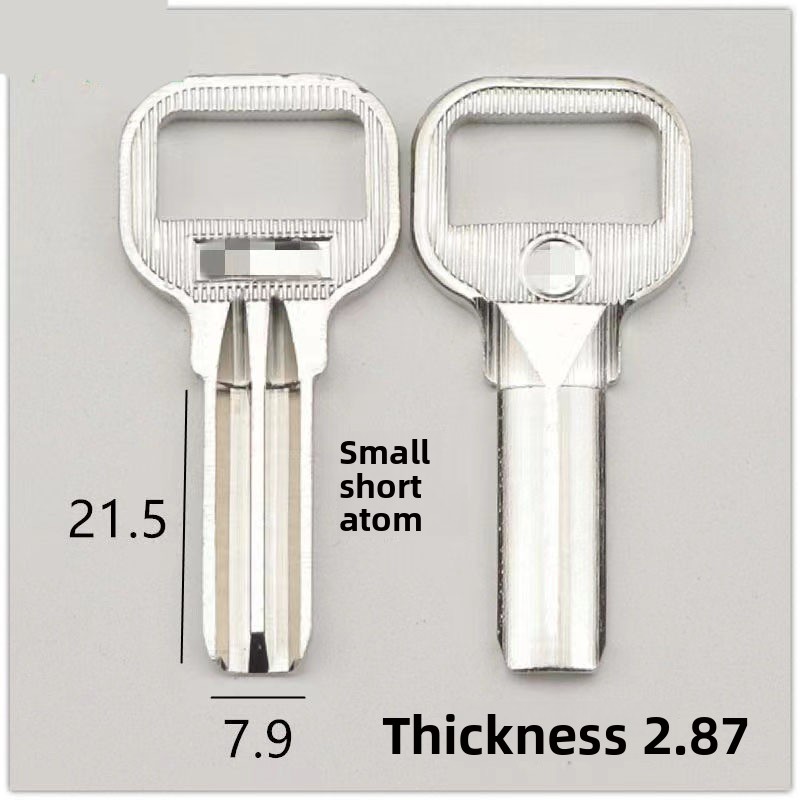 Universal Furniture Hardware - 4-teiliges Set, geeignet für kurze Atom-Schlüsselrohlinge