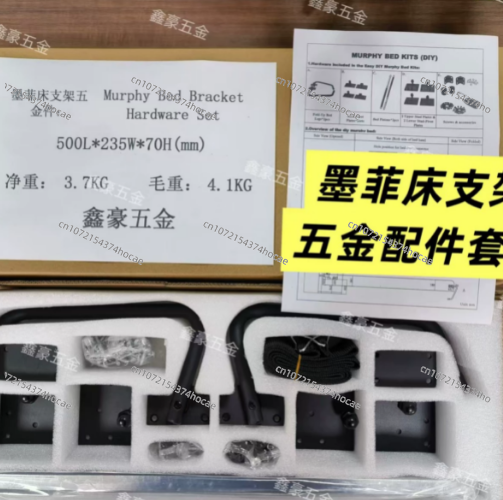 Verstellbare Murphy-Bett-Hardw – Furniture Hardware For Bed Bewertung und Preis
