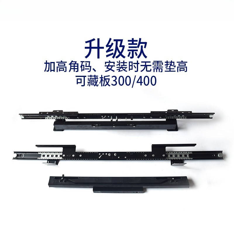Multifunktionale, robuste Glei – Furniture Rails Hardware Bewertung und Preis