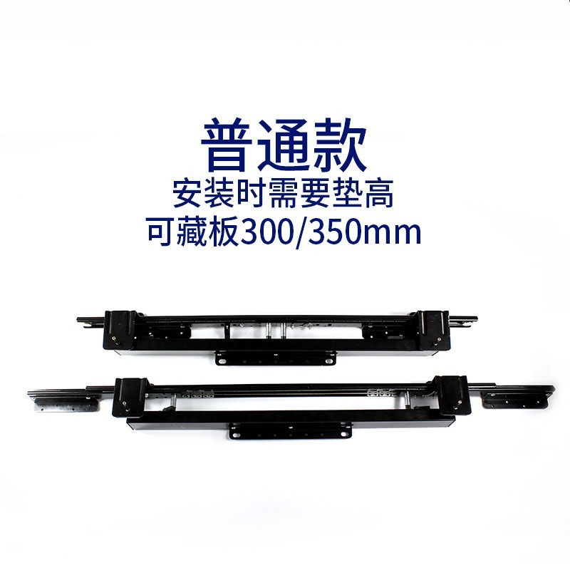 Multifunktionale, robuste Glei – Furniture Rails Hardware Bewertung und Preis