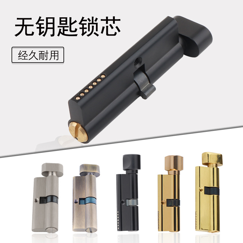 Indoor Massivholz Tür Messing  – Furniture Hardware Locks Bewertung und Preis