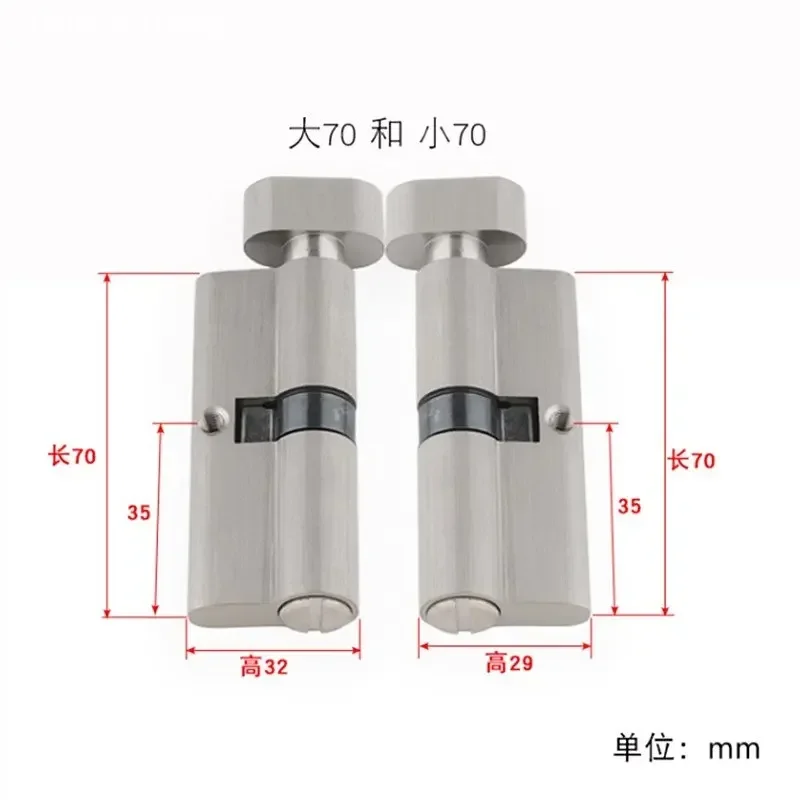 Indoor Massivholz Tür Messing  – Furniture Hardware Locks Bewertung und Preis
