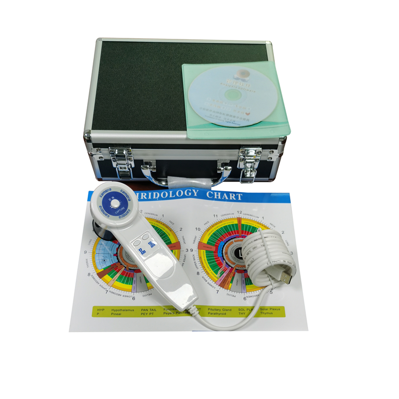 5,0-MP-Digital-Iridologie-Kame – Qh Furnitures Bewertung und Preis